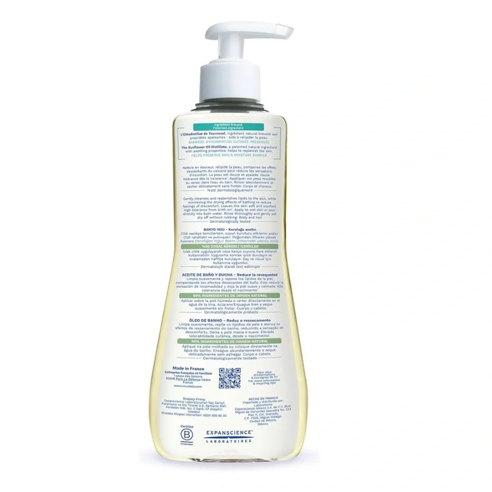 MUSTELA STELATOPIA ECZEMA CLEANSING OIL 16.9 FL OZ (NEW WITH TAGS)